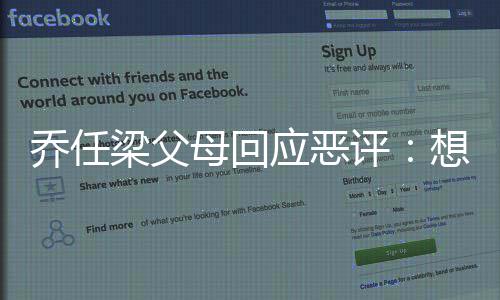 评母回更多个榜症患者做想给梁父乔任应恶抑郁样