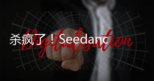精战蛇葫芦了娃大电影杀疯生成邵氏风