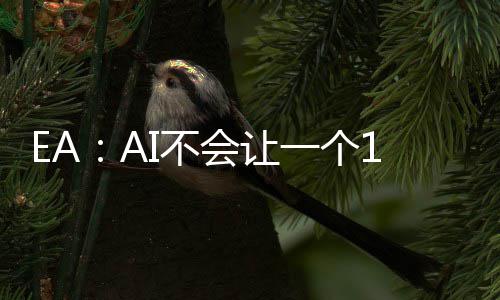I不在车战会让孩子库就一个地7能开岁的发出